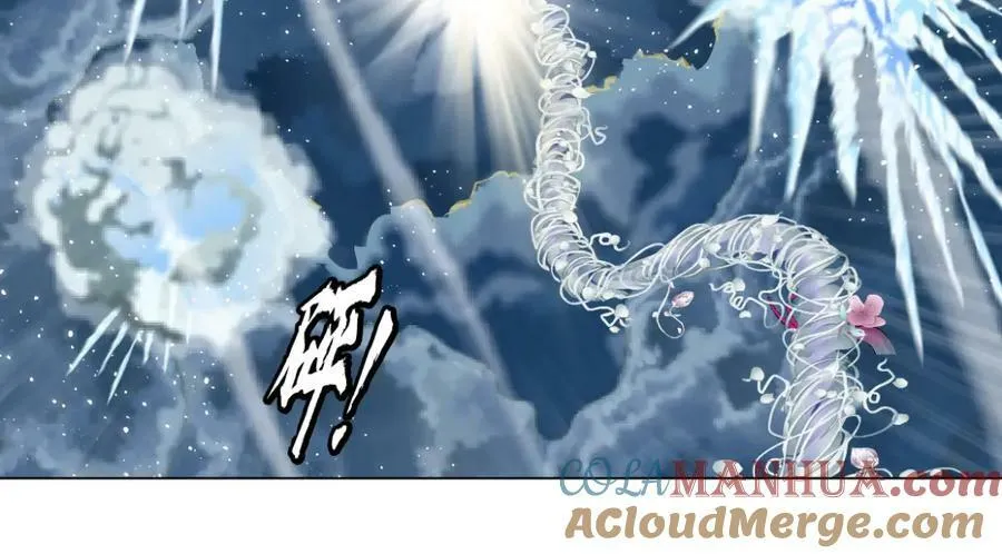 231【脑洞篇】离不开哟~ 第64页