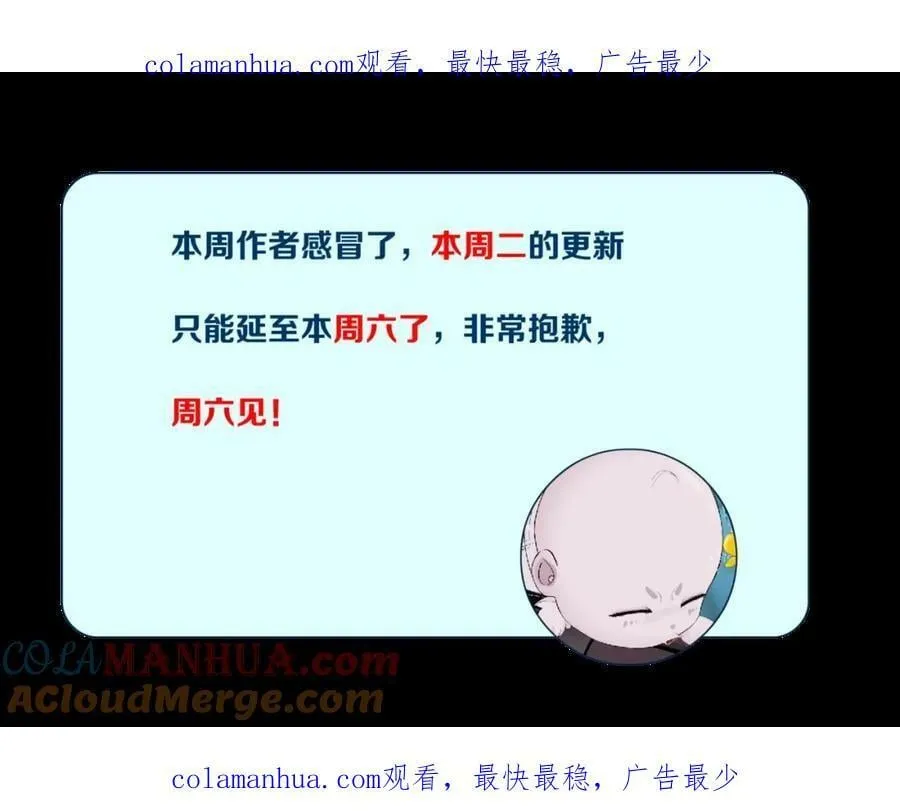 假条，，， 第1页
