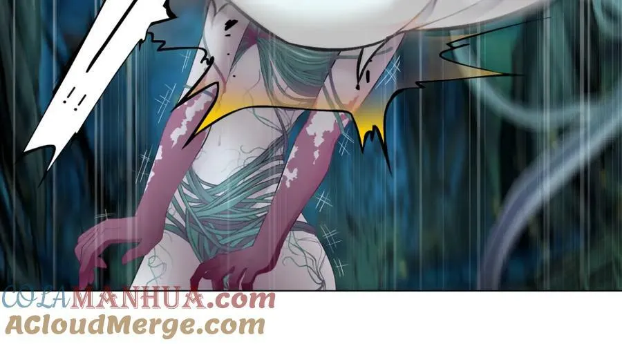 232【脑洞篇】作者被抓走了！ 第9页