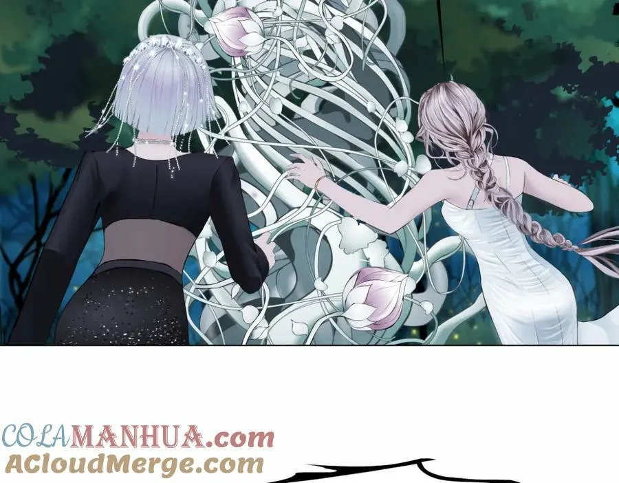 232【脑洞篇】作者被抓走了！ 第21页