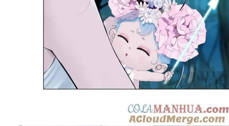 234【脑洞篇】毒蘑菇 第19页