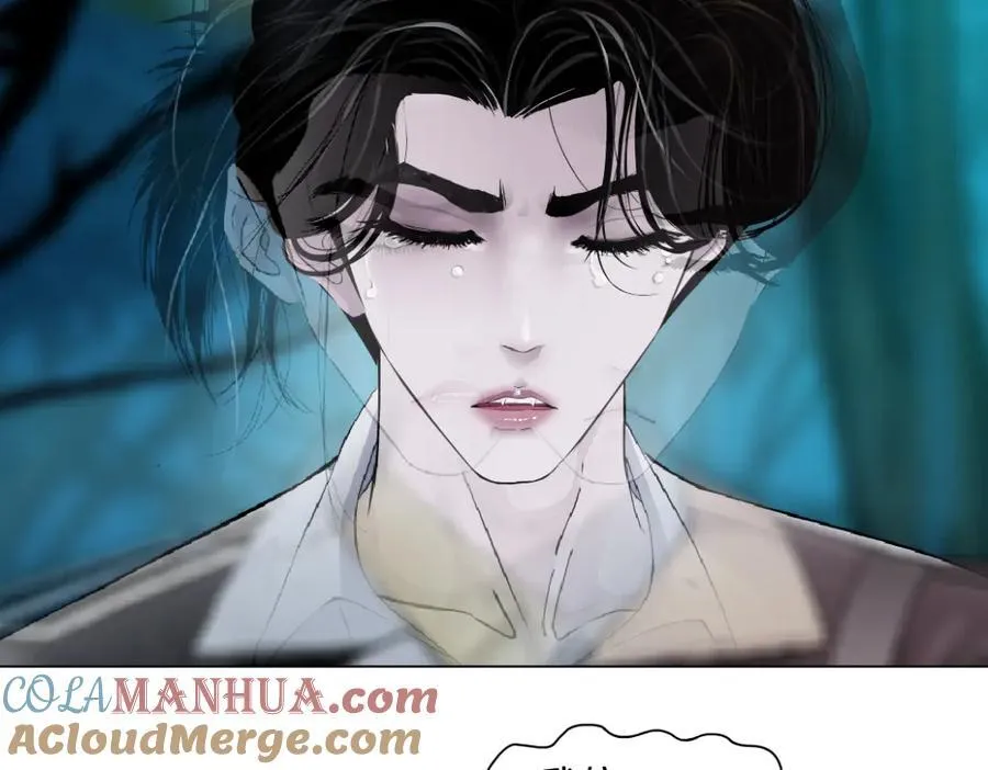 236【脑洞篇】传送门！ 第37页