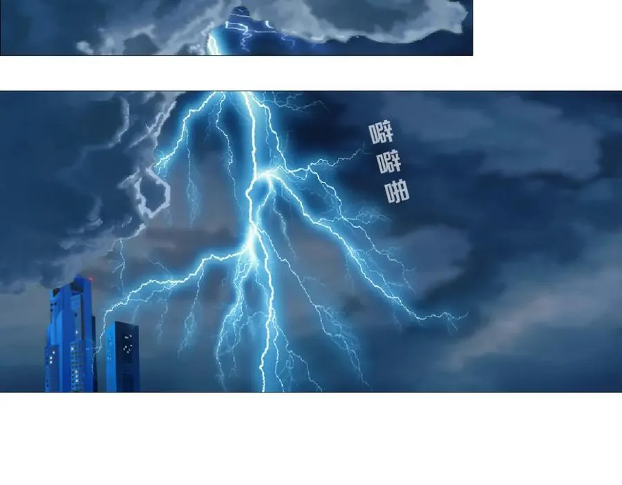 236【脑洞篇】传送门！ 第47页