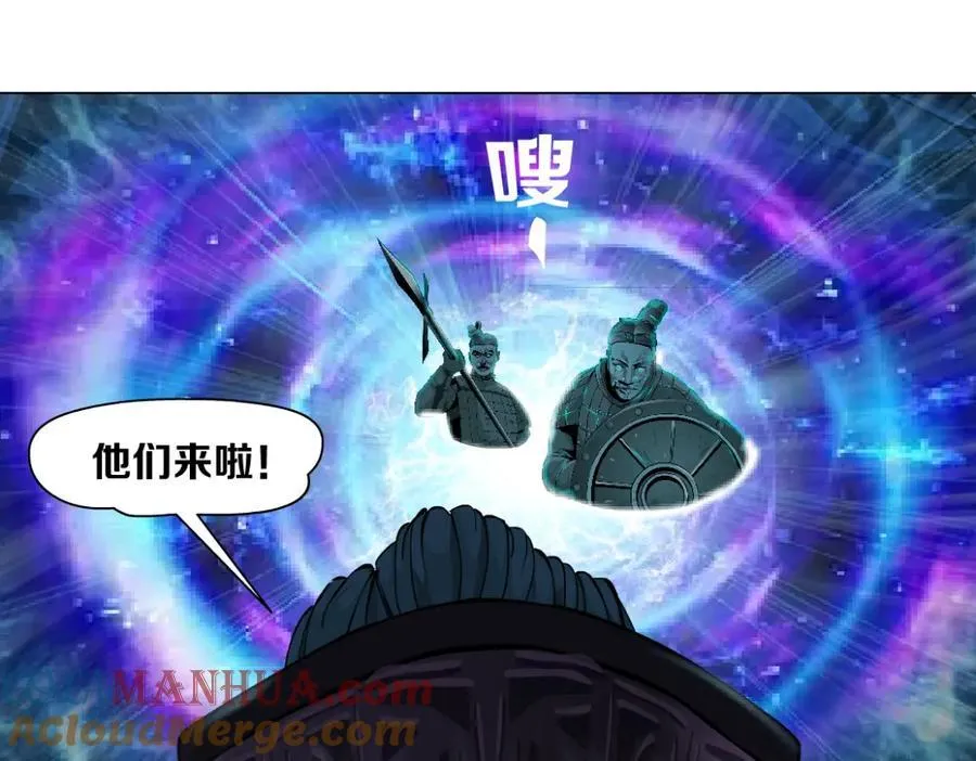 239【脑洞篇】忽悠瘸了 第76页