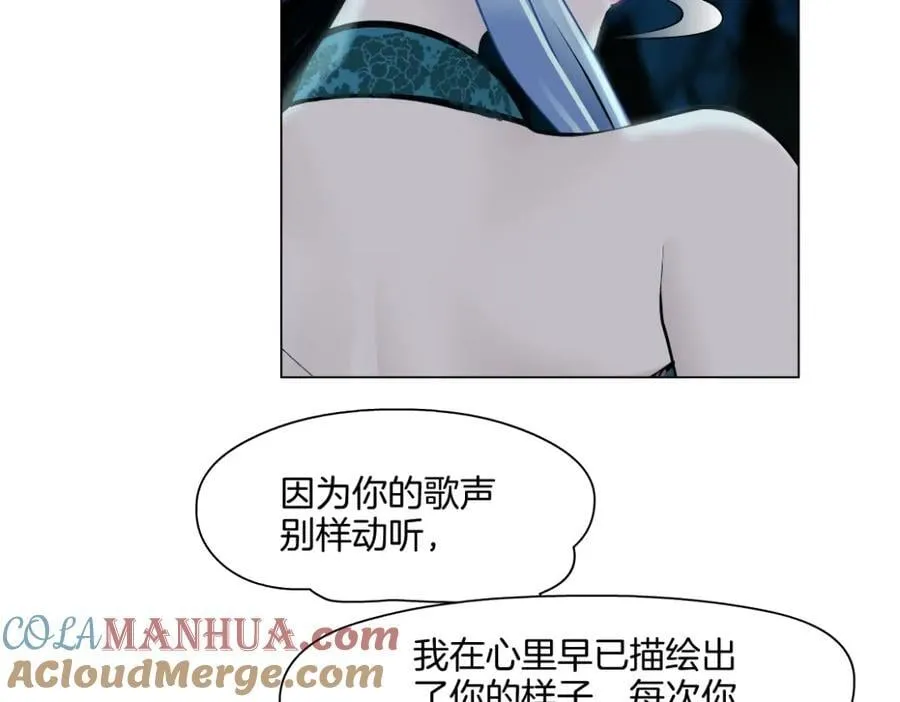 244【事业篇】本软靠你了！ 第25页