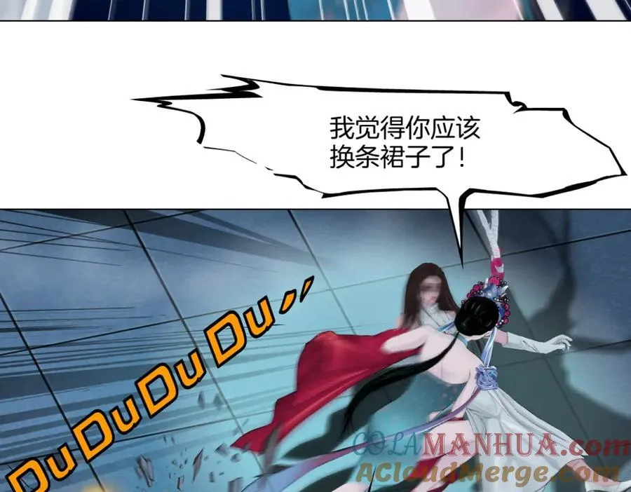 244【事业篇】本软靠你了！ 第37页
