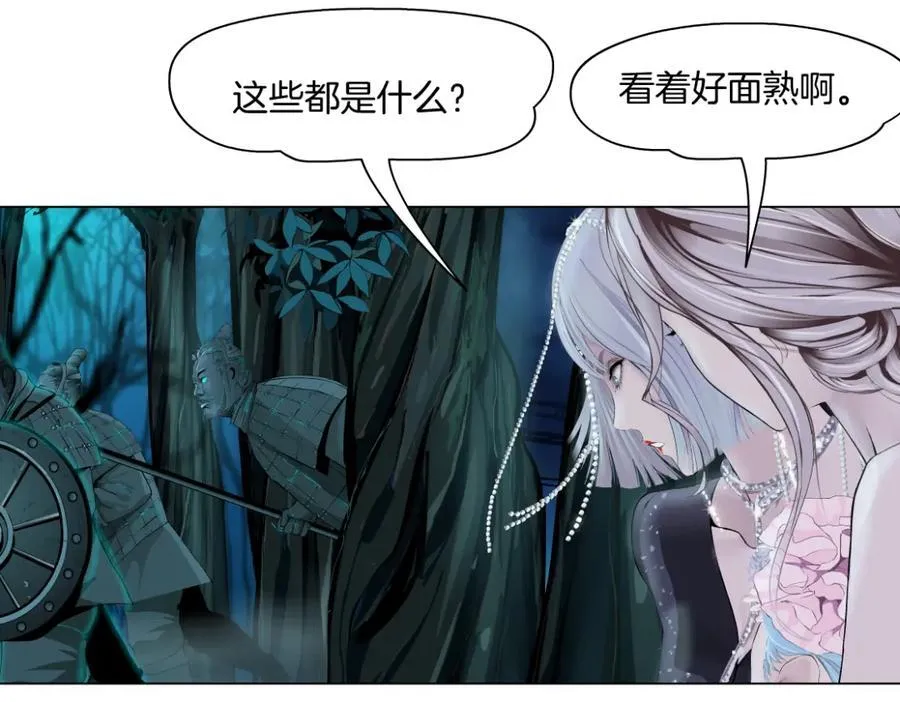244【事业篇】本软靠你了！ 第39页