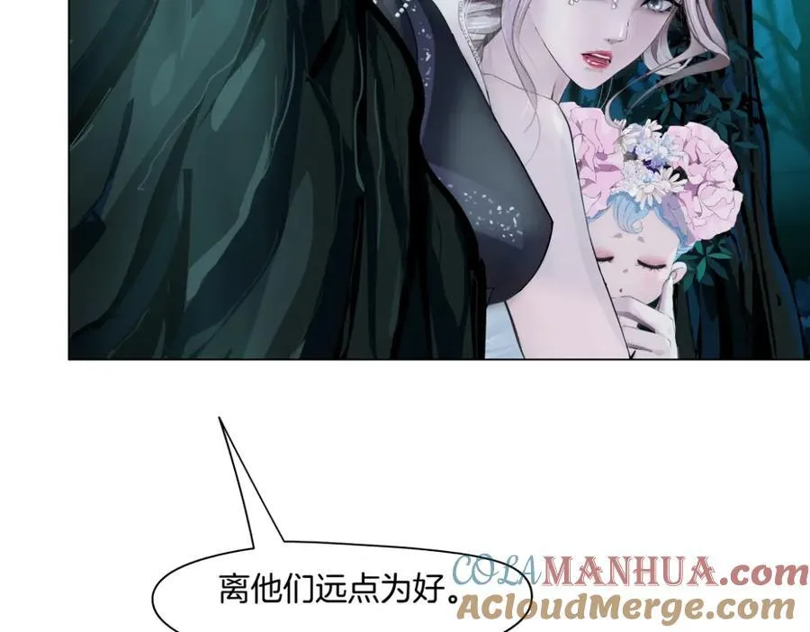 244【事业篇】本软靠你了！ 第41页