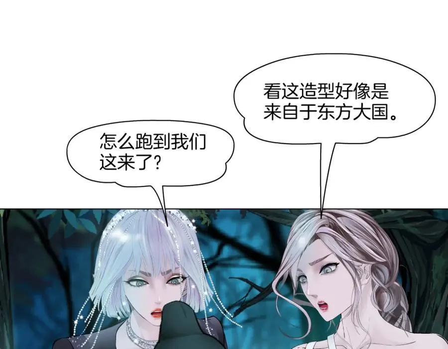 244【事业篇】本软靠你了！ 第44页