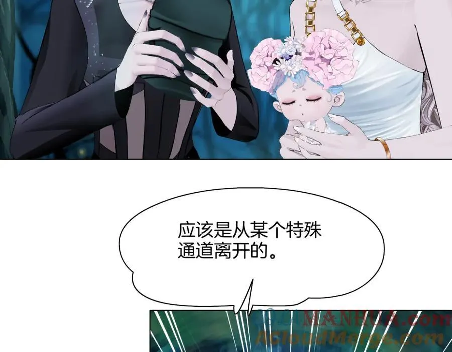244【事业篇】本软靠你了！ 第45页