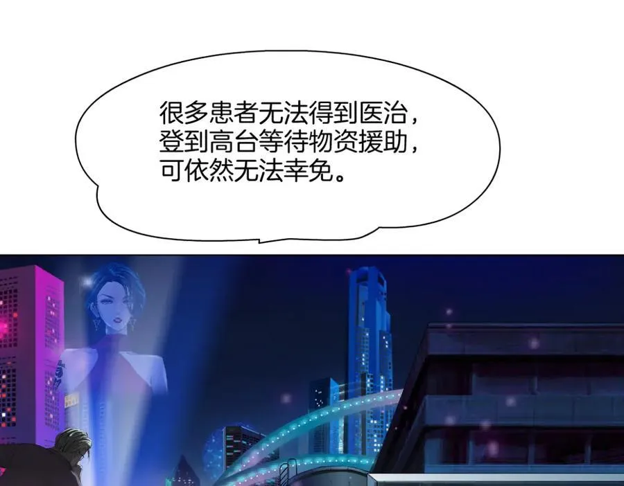 244【事业篇】本软靠你了！ 第54页