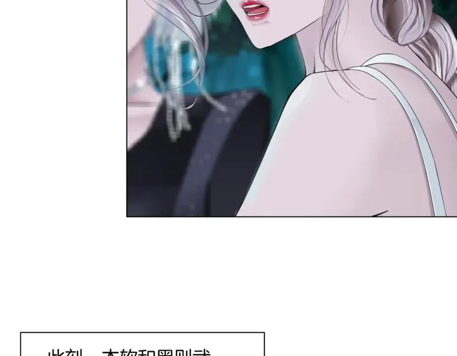 244【事业篇】本软靠你了！ 第60页