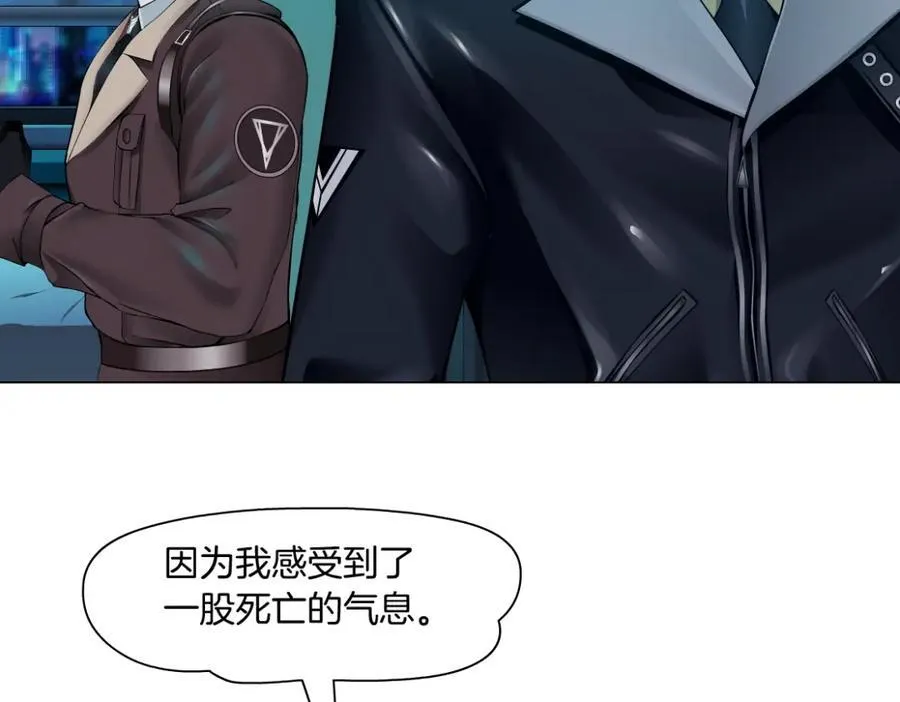 244【事业篇】本软靠你了！ 第62页