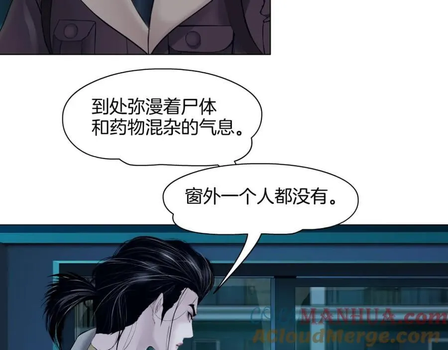 244【事业篇】本软靠你了！ 第65页