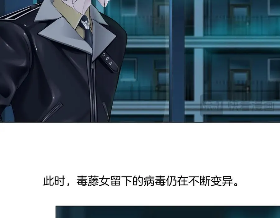 244【事业篇】本软靠你了！ 第66页