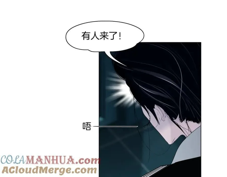 244【事业篇】本软靠你了！ 第89页
