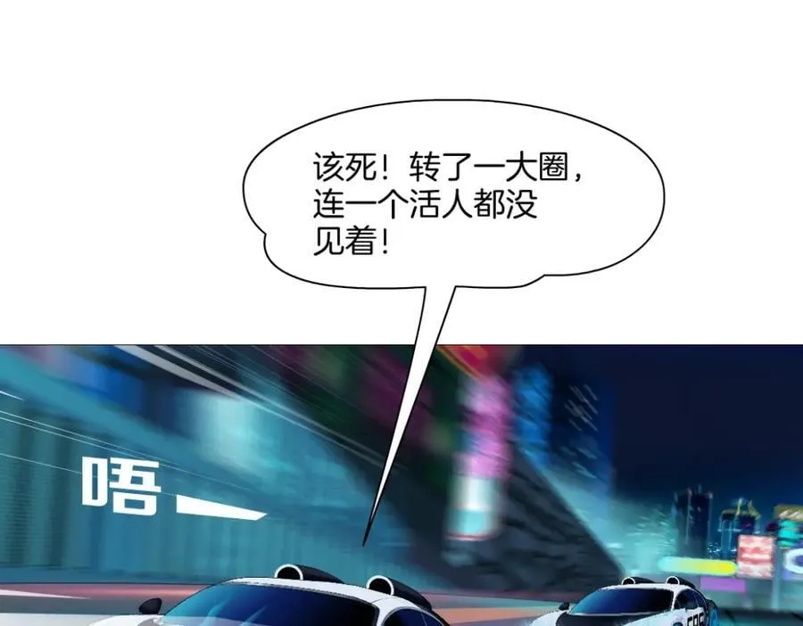 244【事业篇】本软靠你了！ 第91页