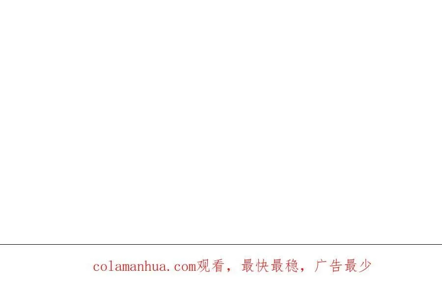 244【事业篇】本软靠你了！ 第100页