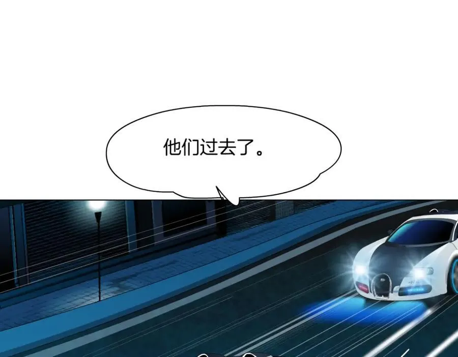 245【事业篇】核污水。 第5页