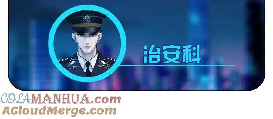 245【事业篇】核污水。 第22页