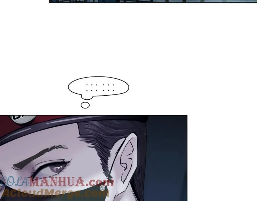 245【事业篇】核污水。 第31页