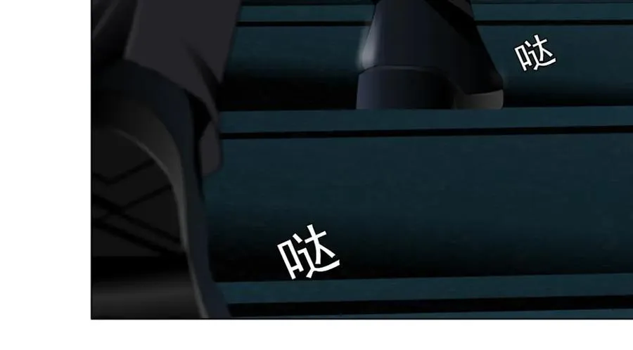 245【事业篇】核污水。 第47页