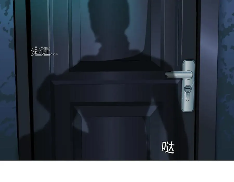 245【事业篇】核污水。 第50页
