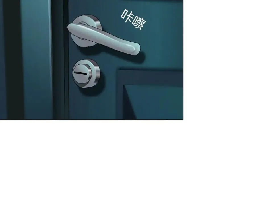 245【事业篇】核污水。 第54页