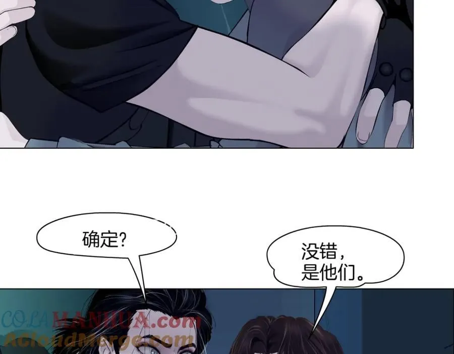 245【事业篇】核污水。 第64页