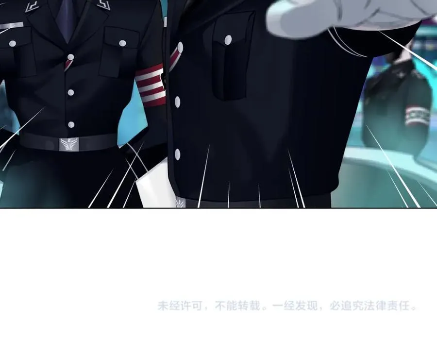 245【事业篇】核污水。 第89页