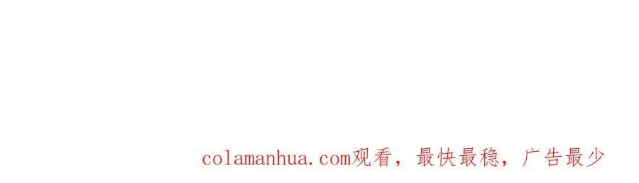 245【事业篇】核污水。 第90页