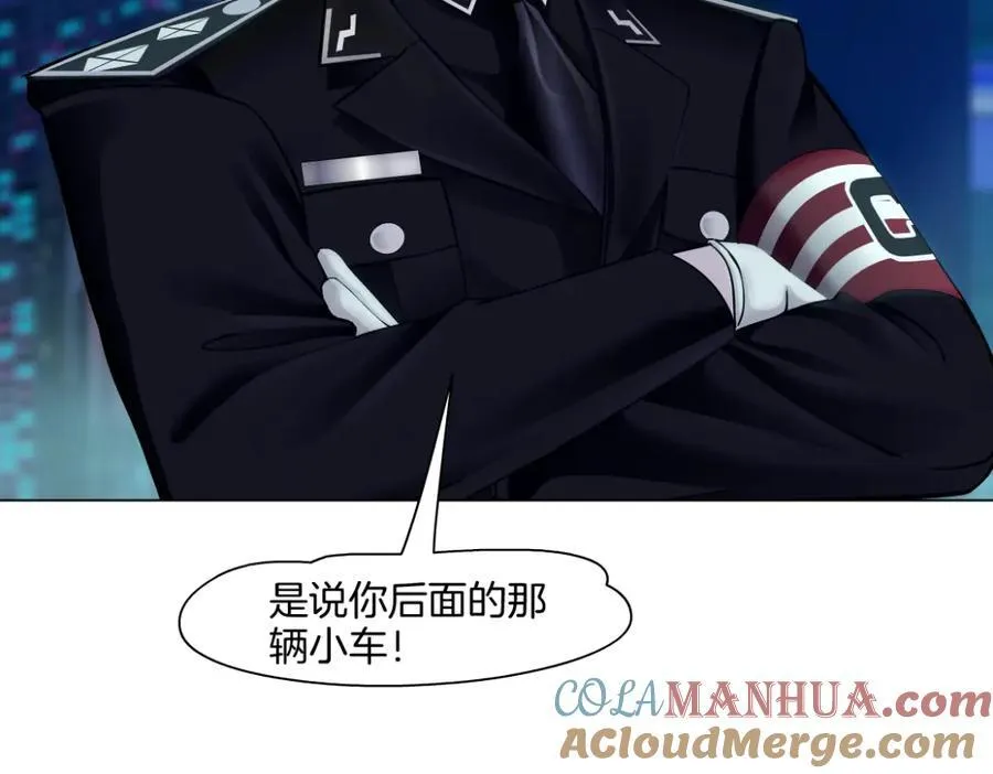 今天下午两点更新！ 第2页