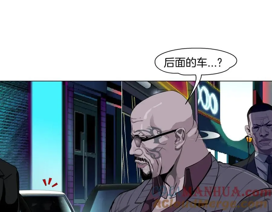 今天下午两点更新！ 第3页