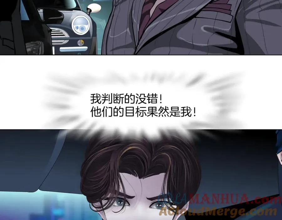 今天下午两点更新！ 第4页