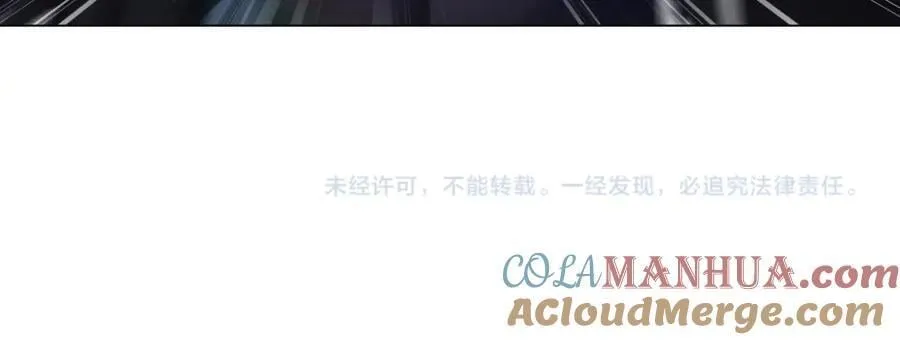 246【事业篇】冲我来的！ 第91页
