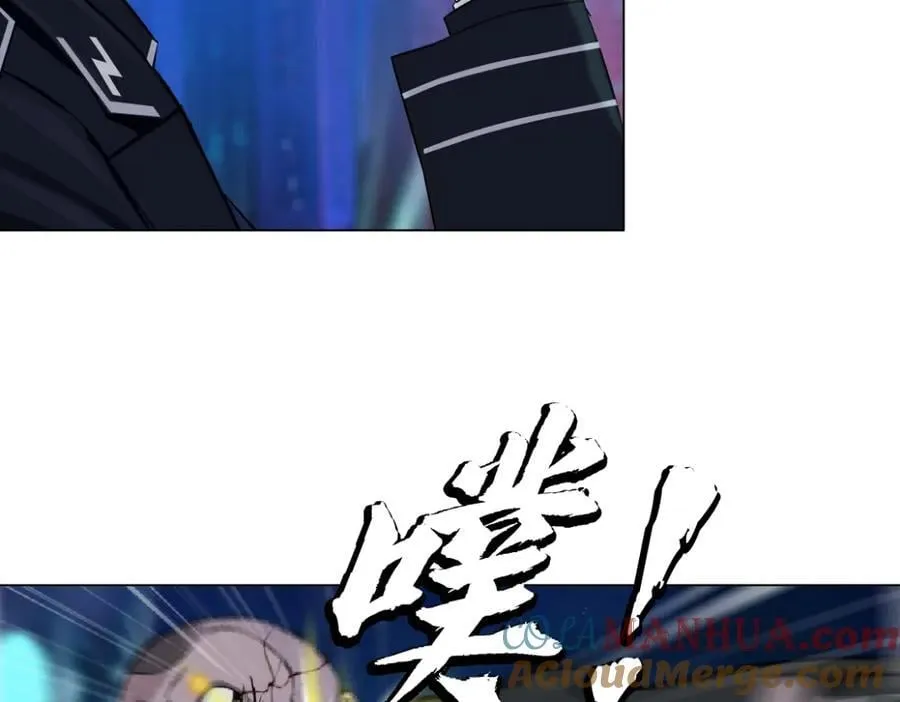 247【事业篇】大哥威武 第43页
