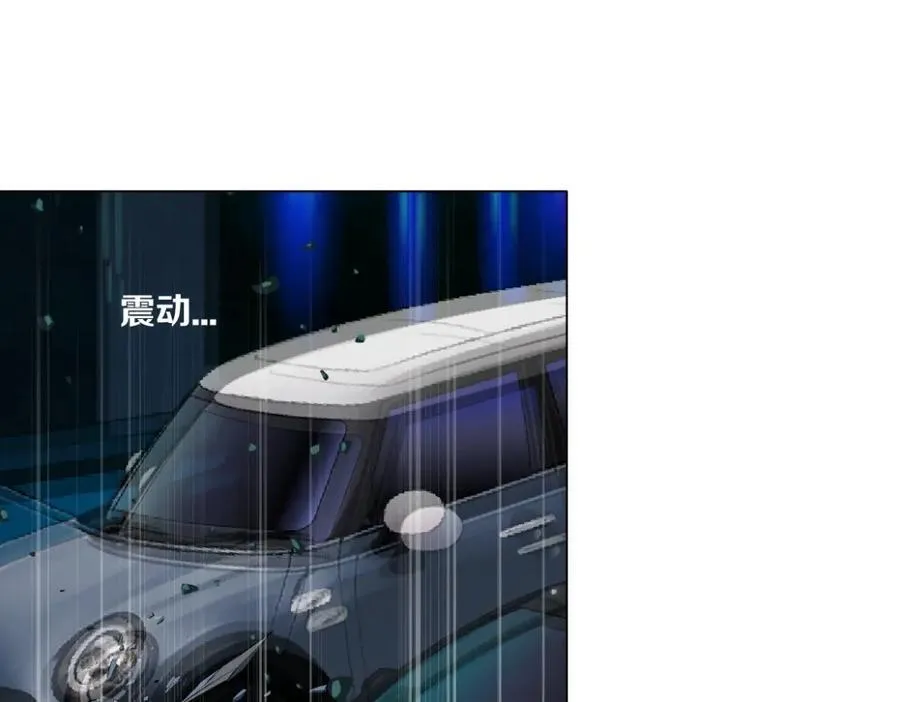 247【事业篇】大哥威武 第71页