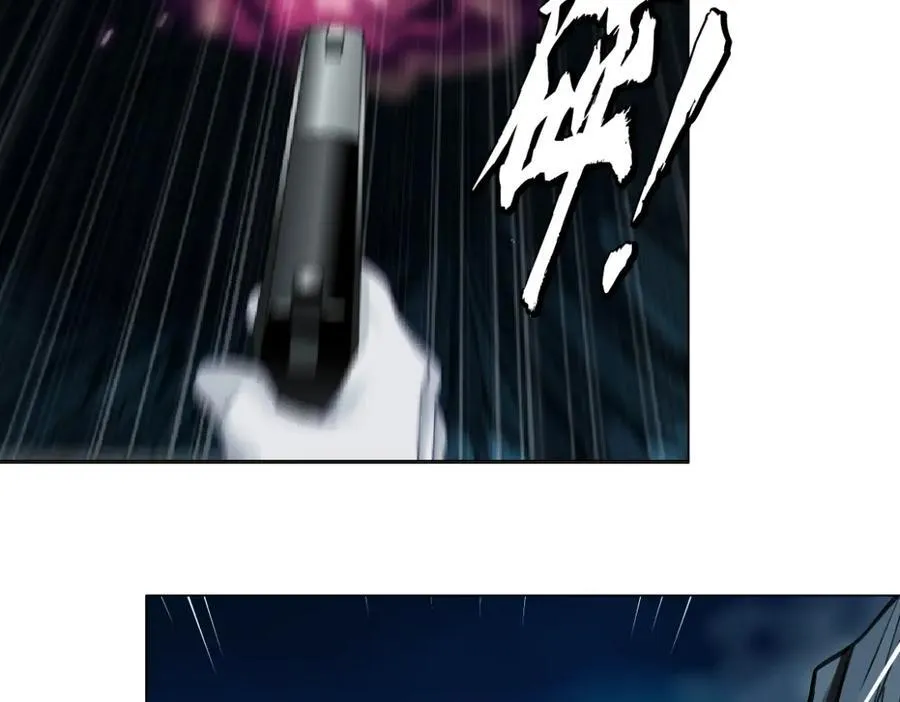 250【事业篇】快点射！ 第6页