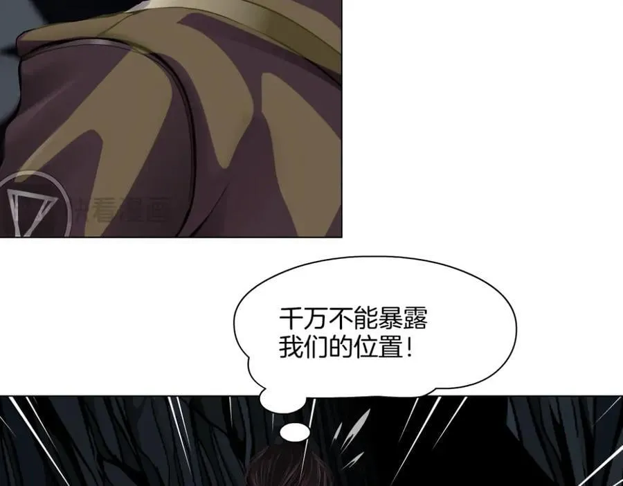 250【事业篇】快点射！ 第11页