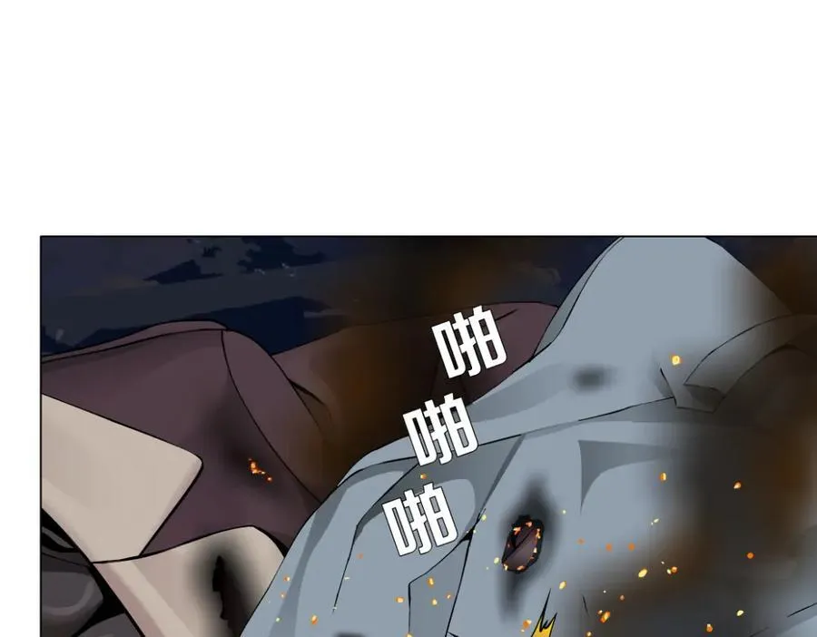 250【事业篇】快点射！ 第30页