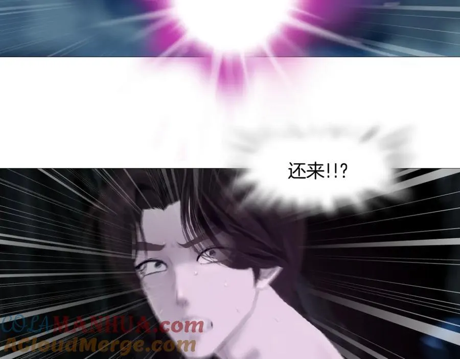 250【事业篇】快点射！ 第37页
