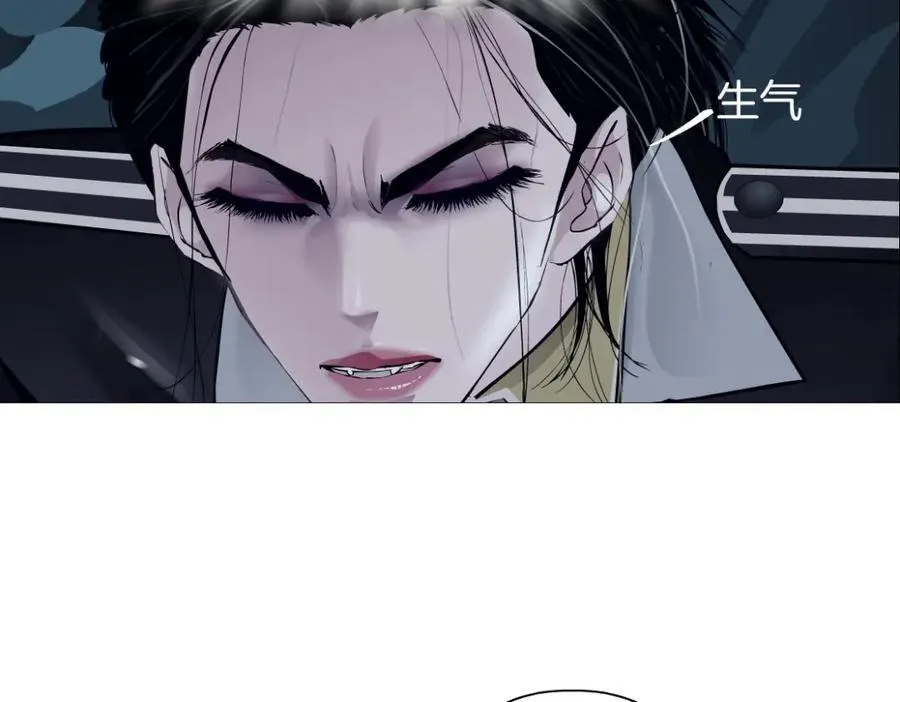 250【事业篇】快点射！ 第42页