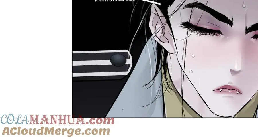 250【事业篇】快点射！ 第49页
