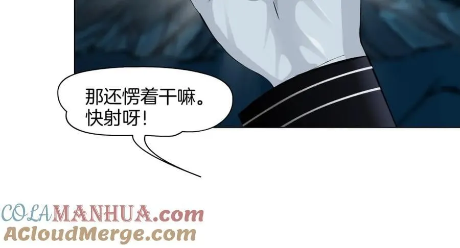 250【事业篇】快点射！ 第64页