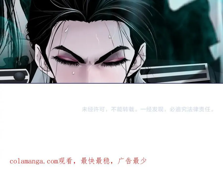 250【事业篇】快点射！ 第81页