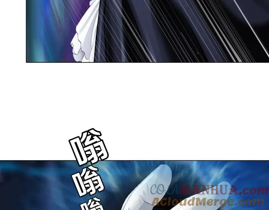 251【事业篇】恶魔再生 第28页