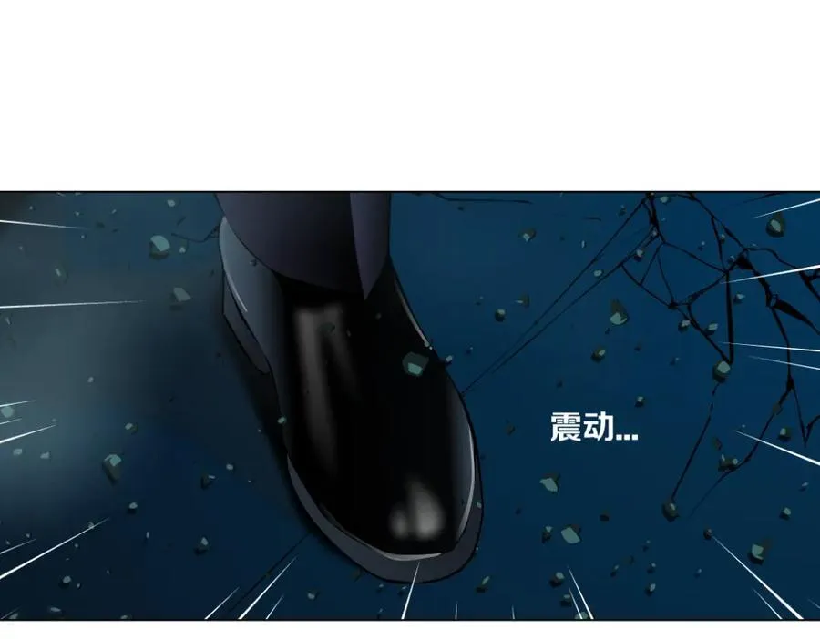 251【事业篇】恶魔再生 第30页