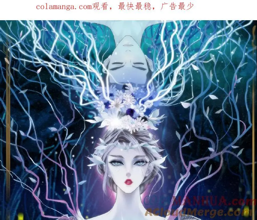 252【事业篇】扳回一局 第1页
