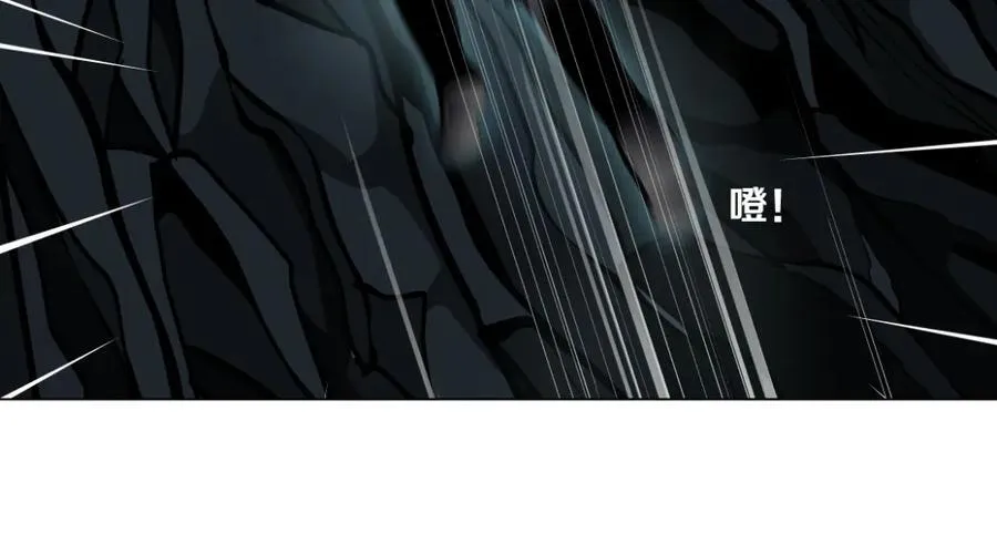 252【事业篇】扳回一局 第36页
