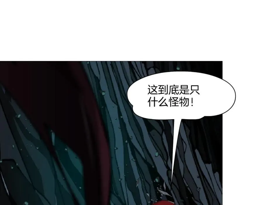 252【事业篇】扳回一局 第42页